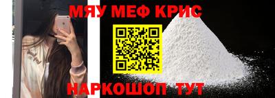 кокаин перу Малоярославец