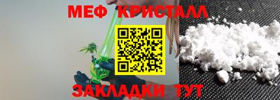 экстази Ефремов