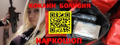 не бодяженный Мариинск