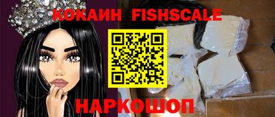 экстази Можайск