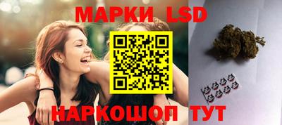 кокаин перу Малоярославец