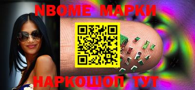 не бодяженный Мариинск