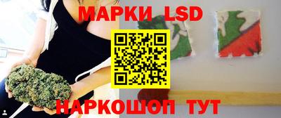 не бодяженный Мариинск