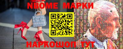 мефедрон мука Малгобек