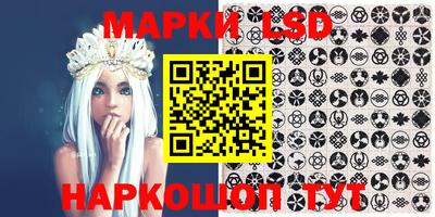 не бодяженный Мариинск