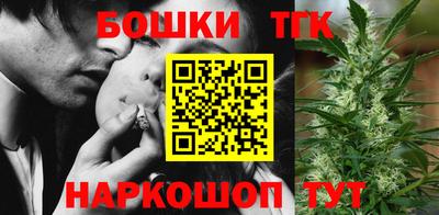 кокаин перу Малоярославец