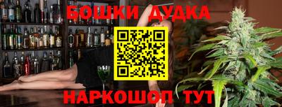 не бодяженный Мариинск