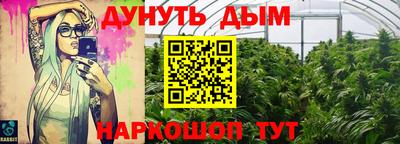 не бодяженный Мариинск