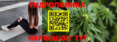 герыч Моздок