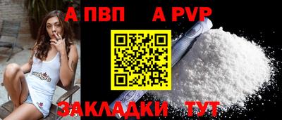кокаин перу Малоярославец