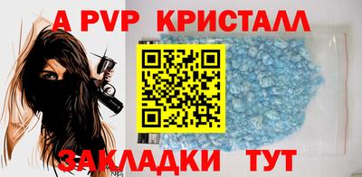 экстази Можайск