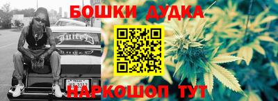 не бодяженный Мариинск