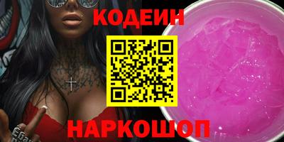 мефедрон мука Малгобек
