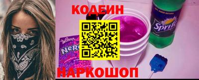 кокаин перу Малоярославец