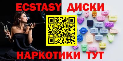 кокаин перу Малоярославец