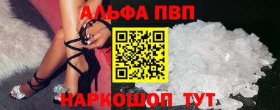 не бодяженный Мариинск
