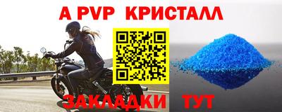 кокаин перу Малоярославец