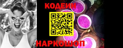 не бодяженный Мариинск