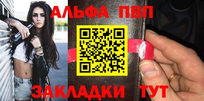 кокаин перу Малоярославец