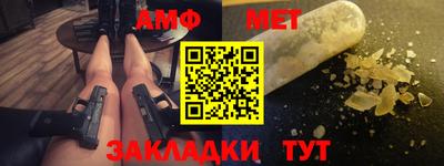 кокаин перу Малоярославец