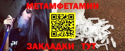 кокаин перу Малоярославец