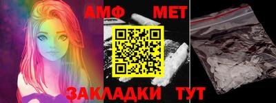 герыч Моздок