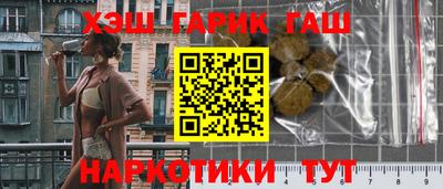 экстази Можайск