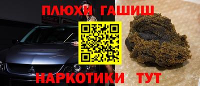 не бодяженный Мариинск