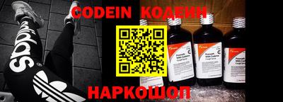 мефедрон мука Малгобек