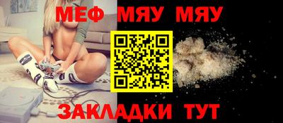 мдпв Можга