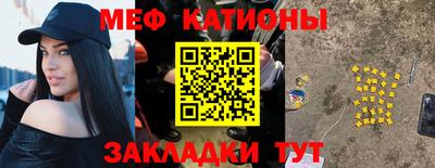 не бодяженный Мариинск